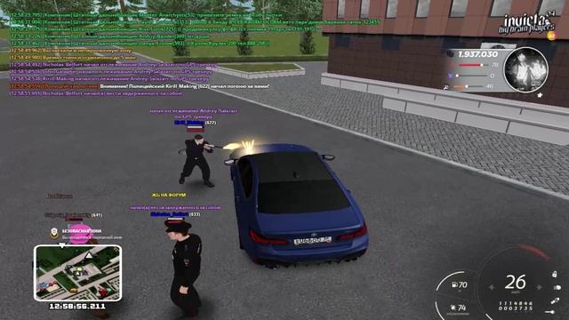 ну урооо, нрп