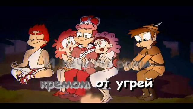 Куромаку (из веб-м/с "13 Карт") - Раньше Было Лучше (Караоке-меме)