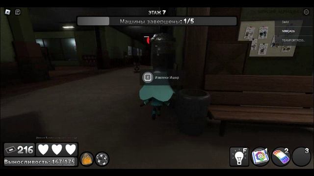 ИЩУ МЕЙНОВ (НЕ НАШЁЛ)