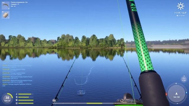 Активная точка клева | Белоглазка | Волхов | Русская рыбалка 4 I РР4