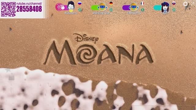 Just Dance: How Far I’ll Go - Auli’i Cravalho (Disney’s Moana)