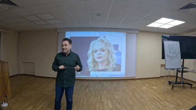 Погода в доме..
