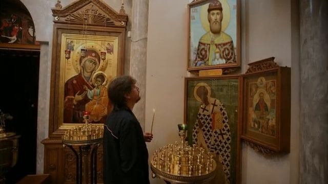 Молитва Даниилу Московскому