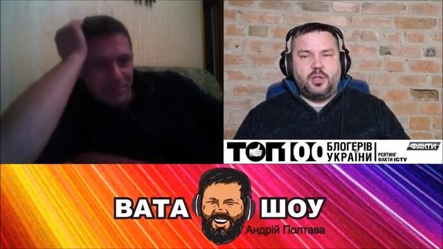 Андрею Полтаве угрожают выбить зубы