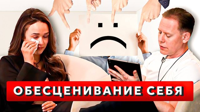 1.3 Почему важно самореализоваться в жизни?