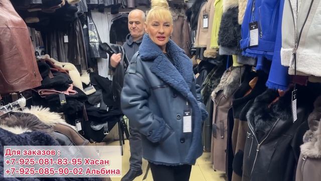 БЕШИКЛЕР 🔥ТУРЕЦКИЕ ДУБЛЕНКИ (42-74‼️) КУРТКА В ПОДАРОК 🎁 #садовод #рыноксадовод