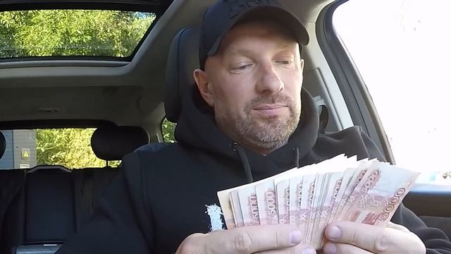 Аферистка с сайта знакомств хотела подставить таксиста на крупную сумму