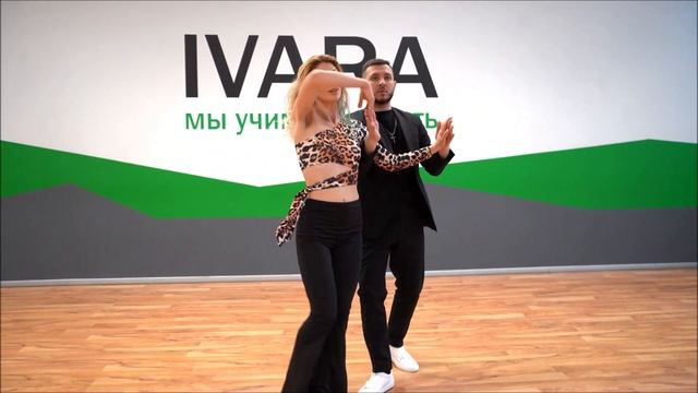 Романтичный танец Бачата в Москве / Студия парных танцев Ивара