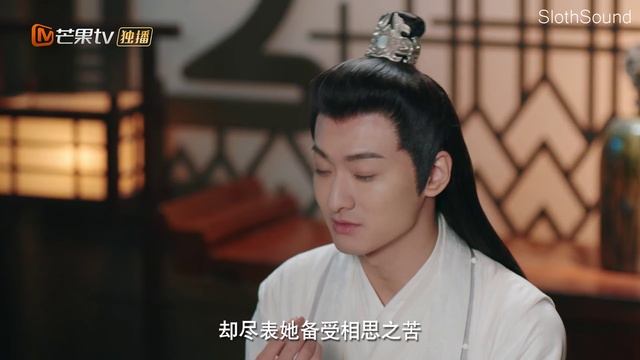 Невеста на одну ночь 2 сезон 5 серия