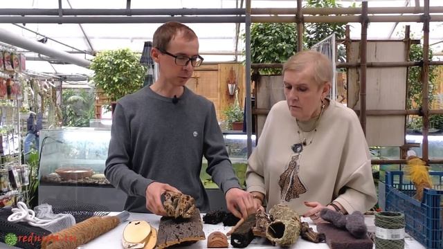 Блоки для посадки.