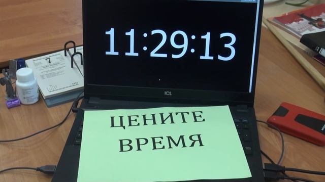 Видео от классного руководителя и воспитателей 9 класса
