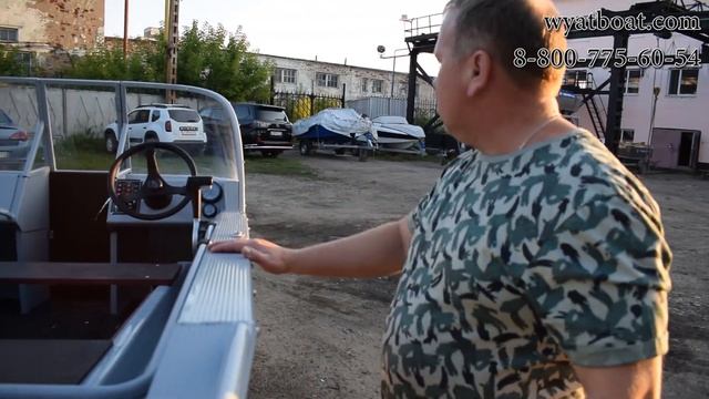 Алюминиевая моторная лодка Wyatboat 390 DCM