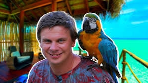 Как живет Дмитрий Комаров и сколько он зарабатывает