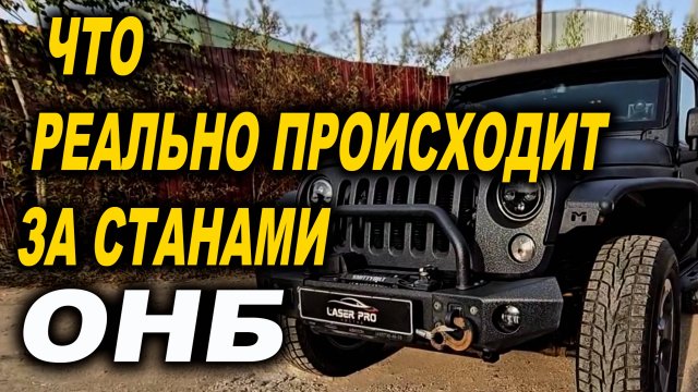 Что реально происходит на сервисе при ремонте, реальный трэш формат