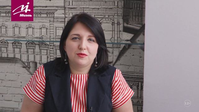 #МИЭЛЬ для меня || сотрудники офиса «Сущёвский»