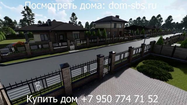Купить дом в Медовке от застройщика - Воронеж