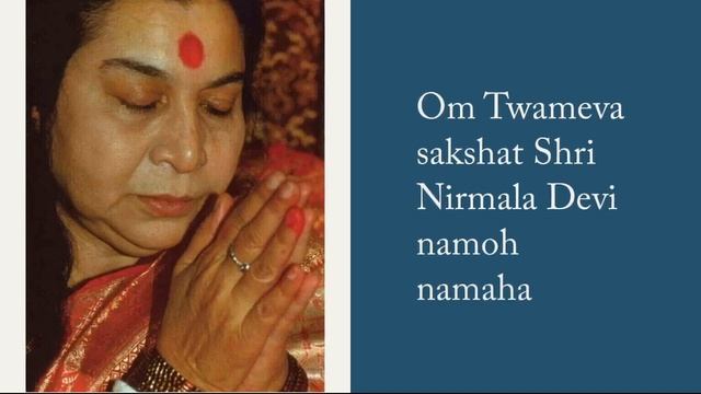 Краткая версия мантры Сахастрары, рекомендованная Шри Матаджи