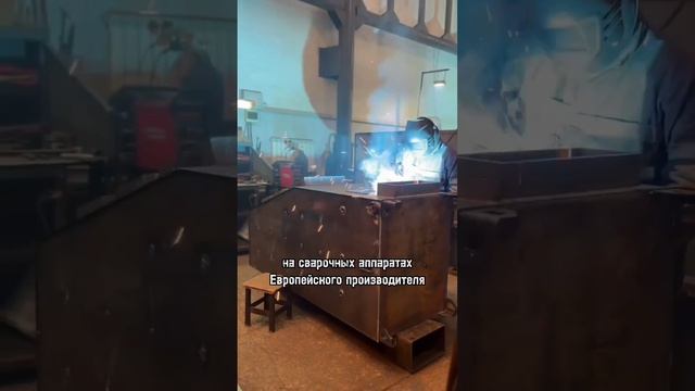 Изготовление котлов длительного горения МЕХАНИК