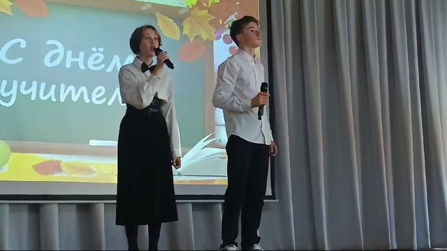 Камиров Кирилл, Вохмянина Полина