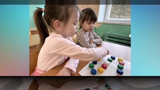 Нейропсихология