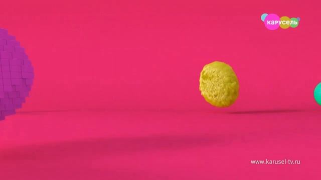 карусель в эффектах 15