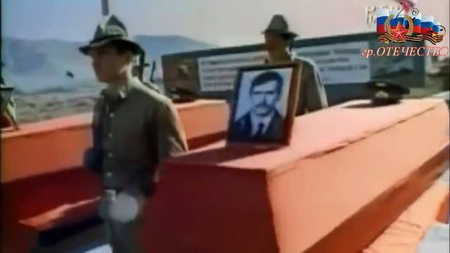 Группа ОТЕЧЕСТВО - _30 лет прошло..._