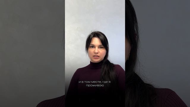 Отзывы учеников с курса COLORCRAFT🥰