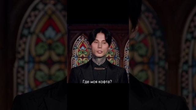 Дмитрий матвеев и т/и