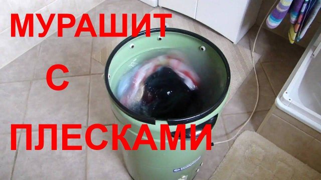 №16 Звук стиральной машины - 5 часов. Звуки для сна Белый шум Sleep sounds Washing machine