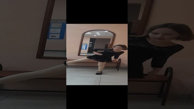 Таня