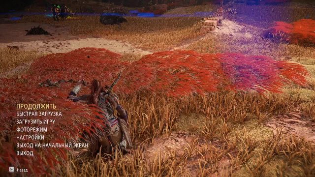 Horizon Forbidden West