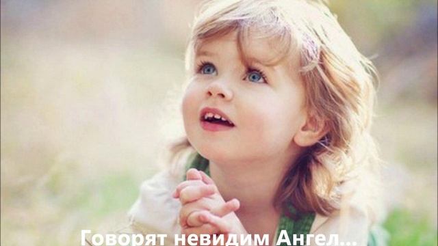 Валерий Гурков_ГОВОРЯТ НЕВИДИМ АНГЕЛ_композитор Валида_demo