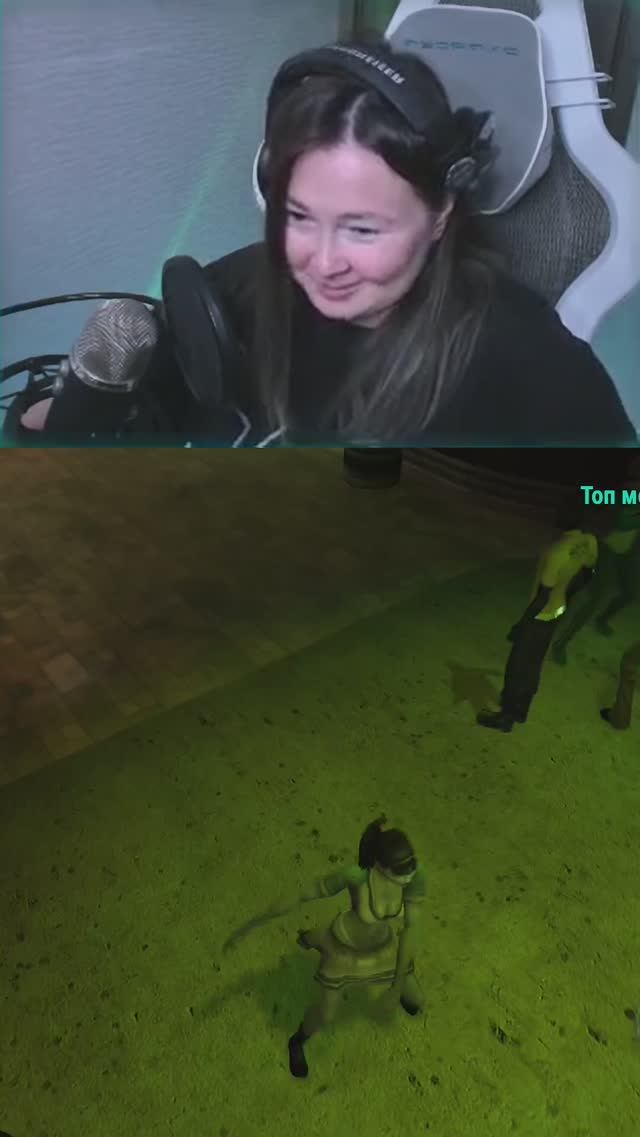 Флексим