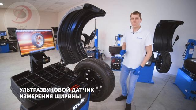 Видео-обзор балансировочного станка Gelios от Sivik