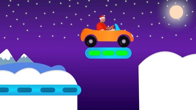Детская песенка про машинки и Дед Мороз. Бум Бум Бум.