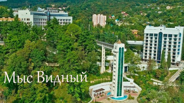 AZIMUT Здоровье Мыс Видный Ахун Олимп Виктория влог