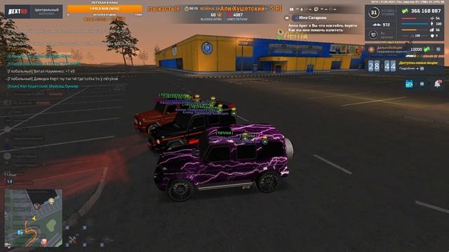 Петухи взяли картель! Историческое событие на NextRP