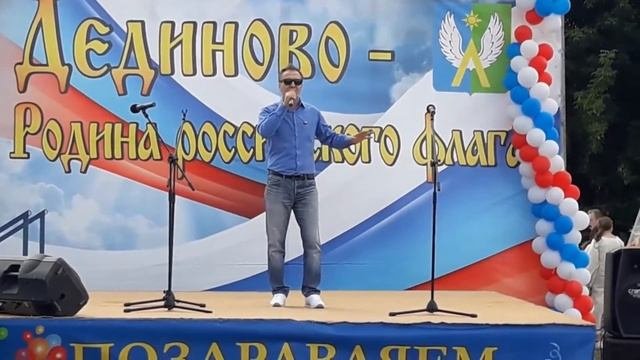 Корабли (авторская ВМФ) Вадим Ибрянов Видео с концерта