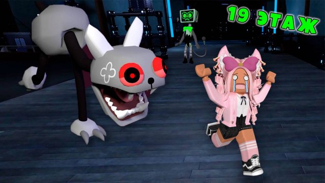 это ЛУЧШАЯ КОМАНДА в Денди ворлд в роблокс / Dandy’s World Roblox AmaiQT