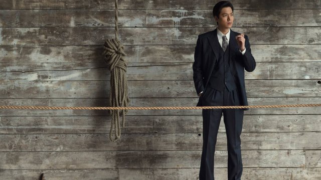 Сериал Дорога в тысячу ли - 2 сезон 7 серия / Pachinko