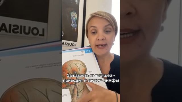 Мешки под глазами, отеки под глазами