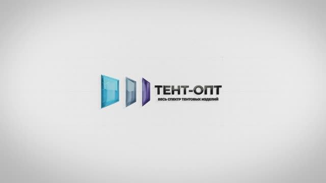 Фурнитура мягких окон. Тент-Опт