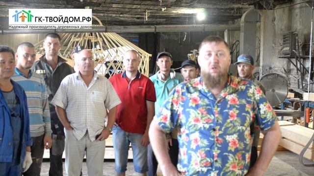 Видео ЗНАКОМСТВО
