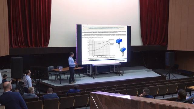 Энергоэффективный электропривод ВЭП-Вогезэнерго