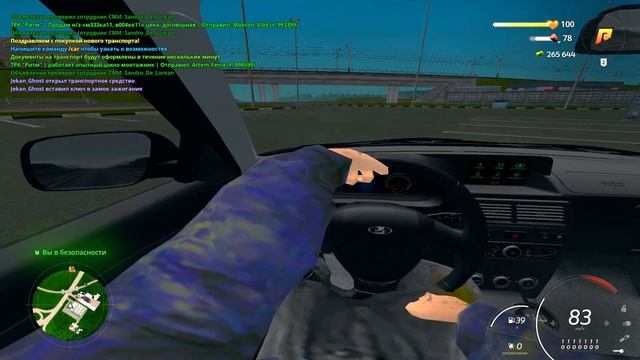 ПРОКАЧАЛ САМУЮ БЫСТРУЮ ТАЧКУ В GTA RADMIR! ПУТЬ ОТ БОМЖА ДО МИЛЛИОНЕРА В GTA 5 (ГТА МОБАЙЛ)