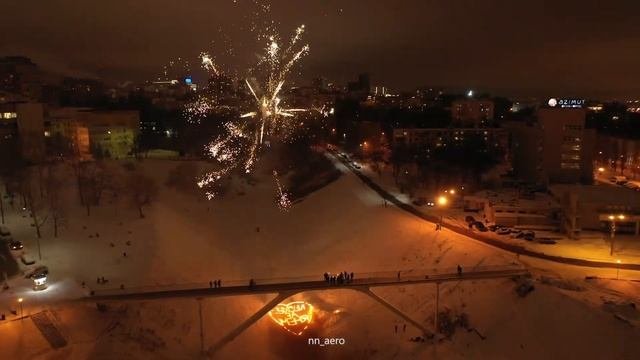 #What_is_Nizhny ?