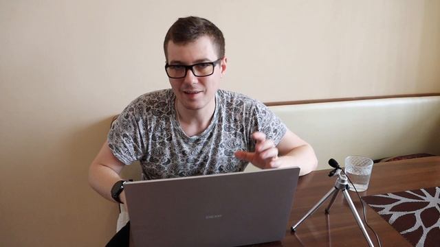 Обзор ультрабюджетного ноутбука DEXP Aquilon