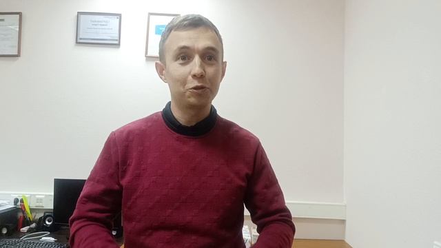Прогноз рынка недвижимости октябрь 2024г. Риэлтор Пермь, риелтор. Ипотека