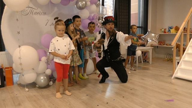 Фокусник и Вынос торта часть 3🤹😃Таисия в эфире🥰День Рождение Таисии🎂