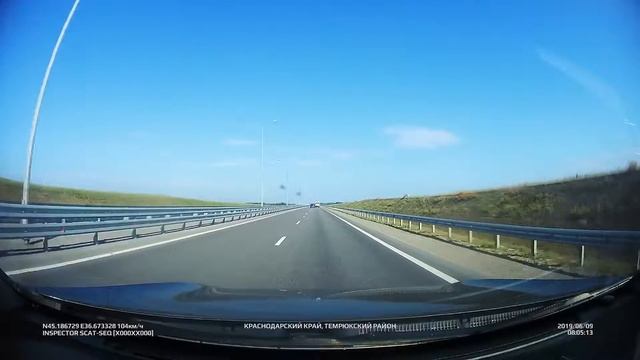 Крымский мост. Сезон 2019.